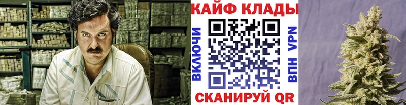 Где купить наркоту Добрянка Гашиш  Марихуана  Амфетамин  Меф 