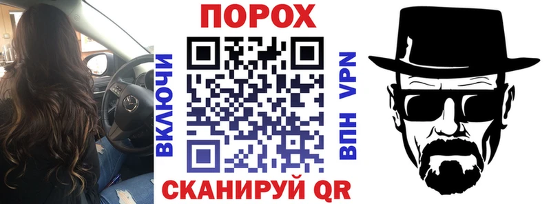 АМФЕТАМИН VHQ  OMG ONION  Добрянка 