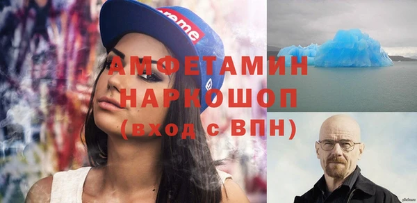 MDMA Алексеевка