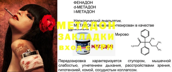 МДПВ Алзамай