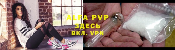МДПВ Алзамай