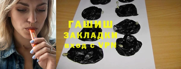 MDMA Алексеевка