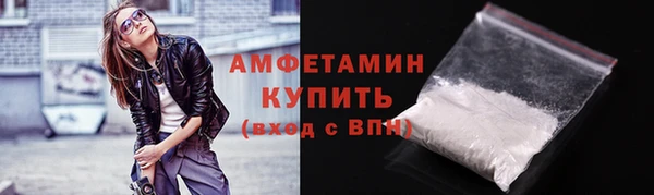 ПСИЛОЦИБИНОВЫЕ ГРИБЫ Алексин