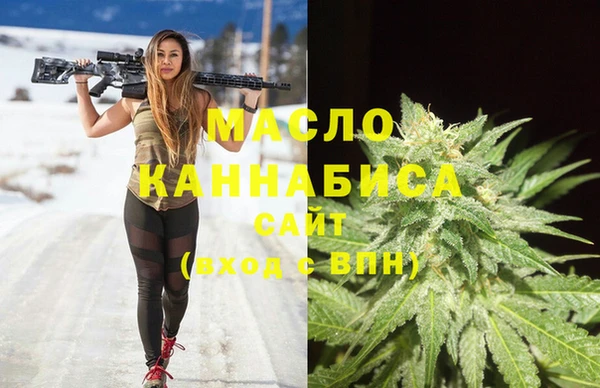 ПСИЛОЦИБИНОВЫЕ ГРИБЫ Алексин