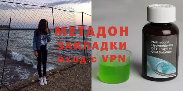 ПСИЛОЦИБИНОВЫЕ ГРИБЫ Алексин