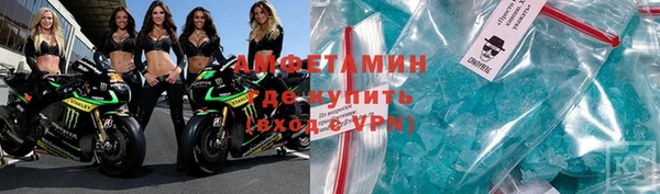 МДПВ Алзамай