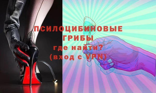 MDMA Алексеевка